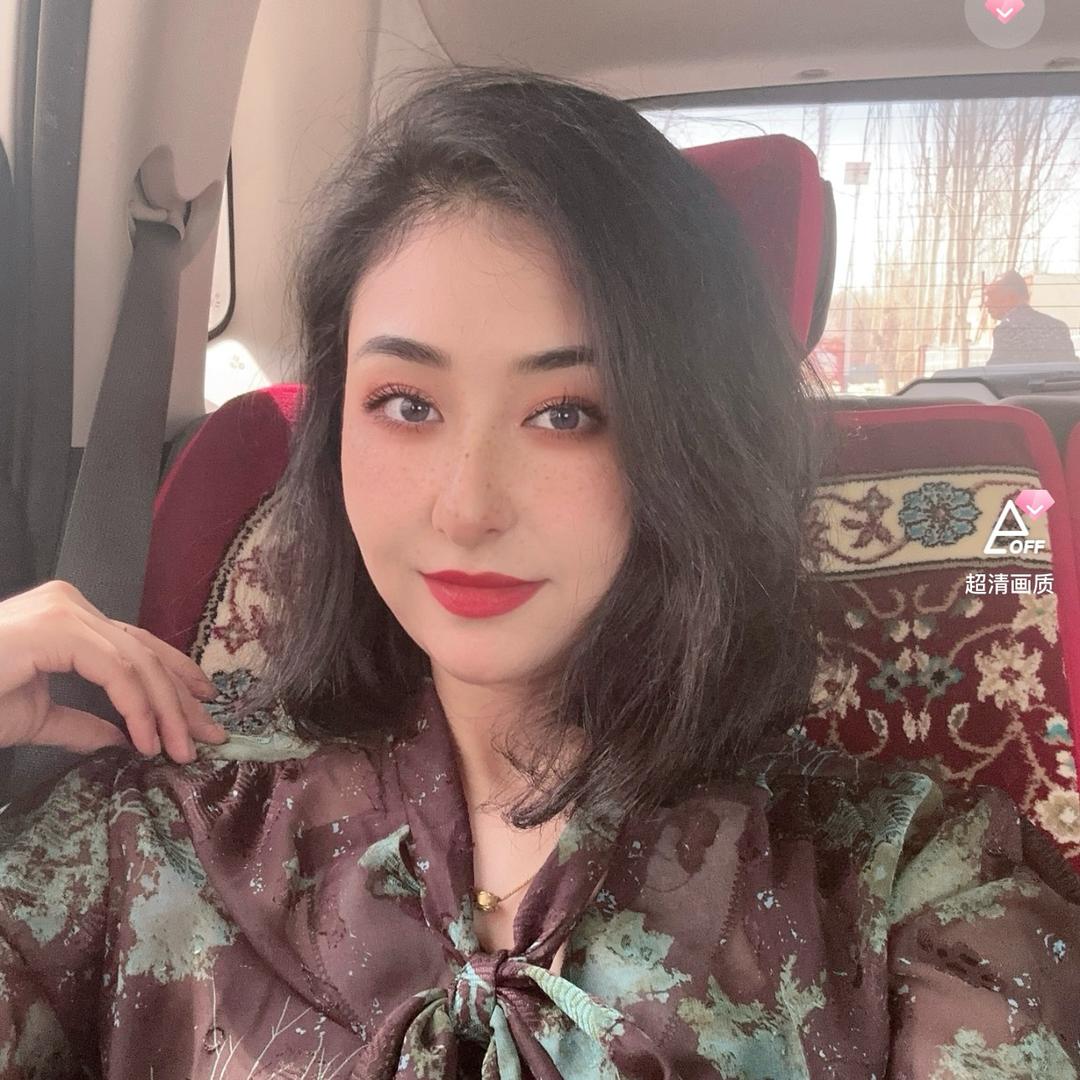 米娜 💕