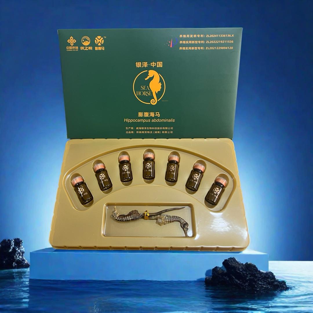 你的草原你的马
