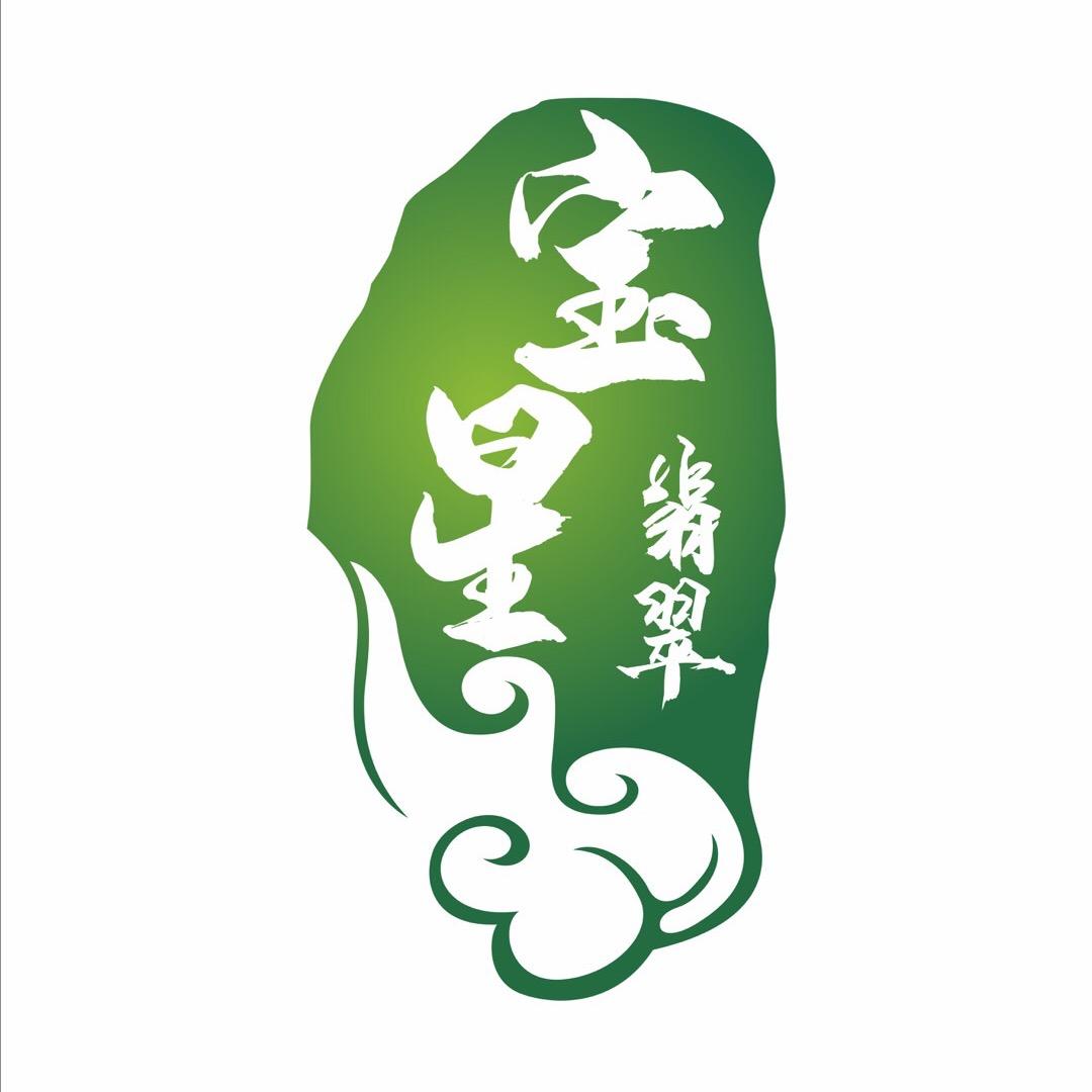 宝星翡翠2号店