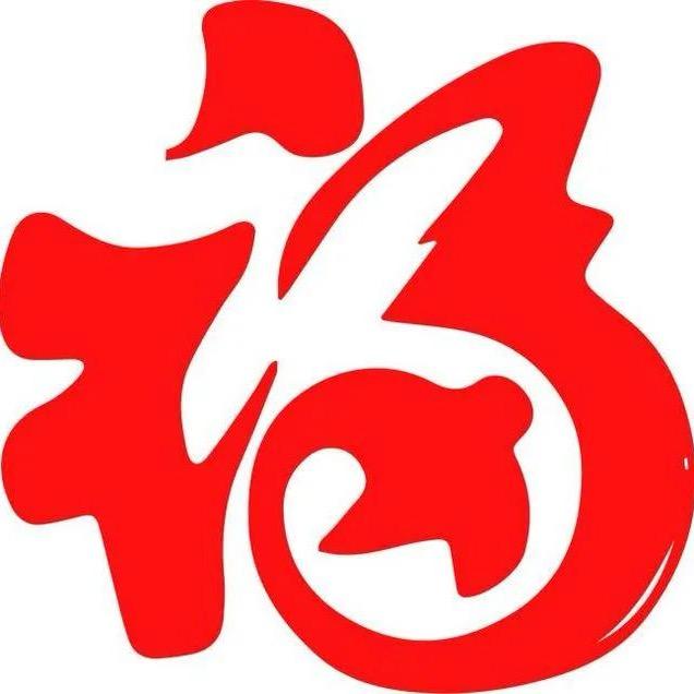 卟.褂@世家