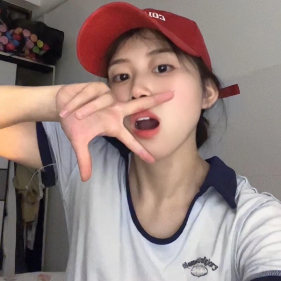 欣欣子儿