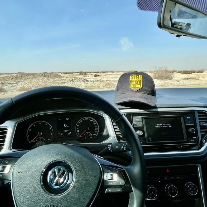 于婷控（新藏领队）