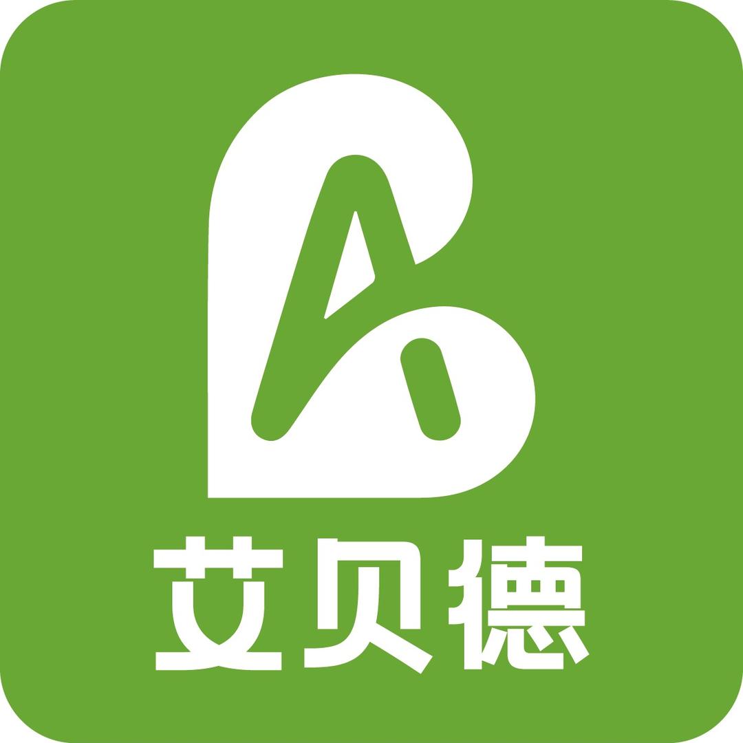 艾贝德官方旗舰店