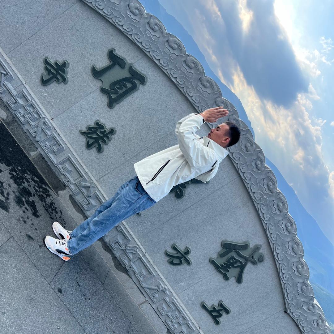 高密硕丰种业有限公司