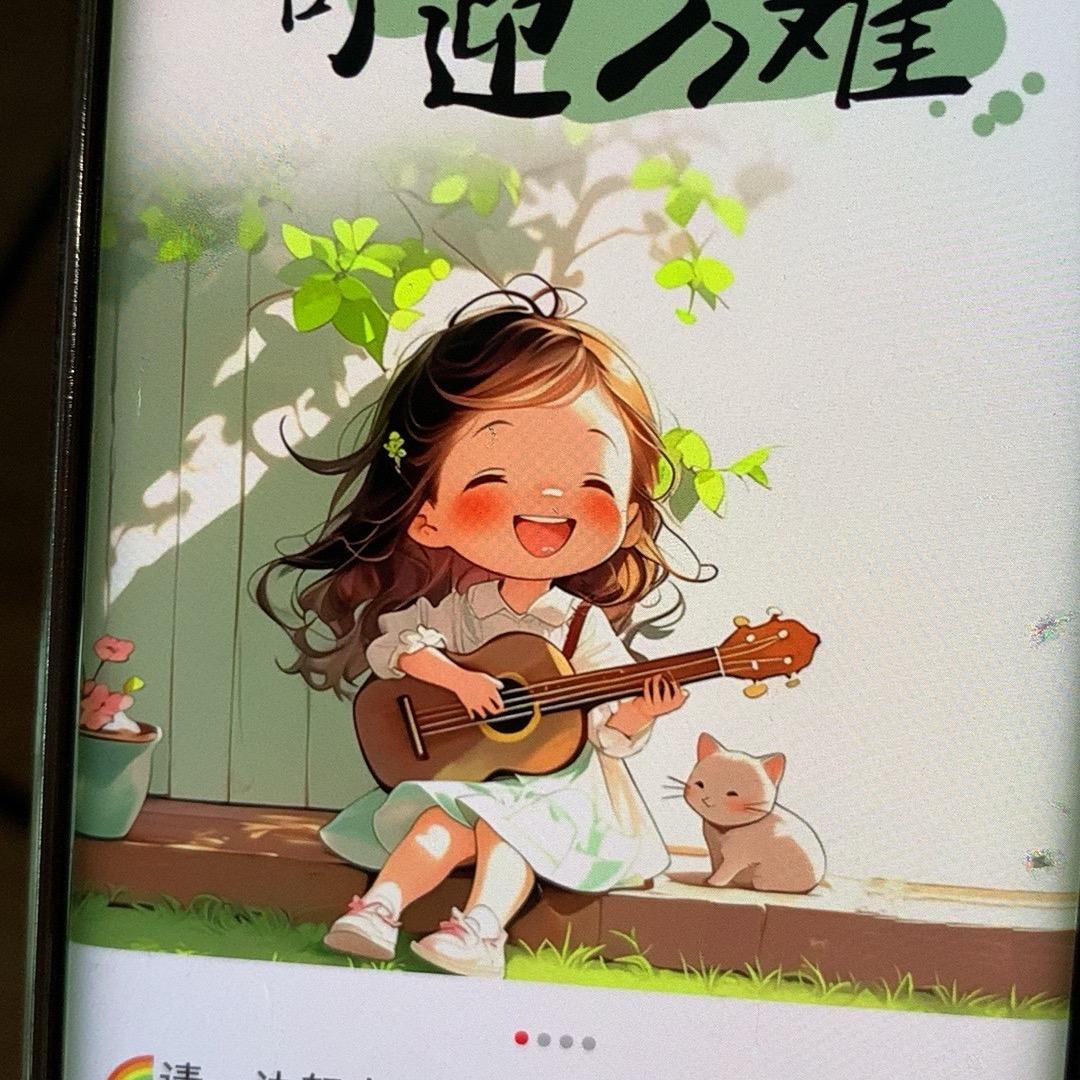 辕寶