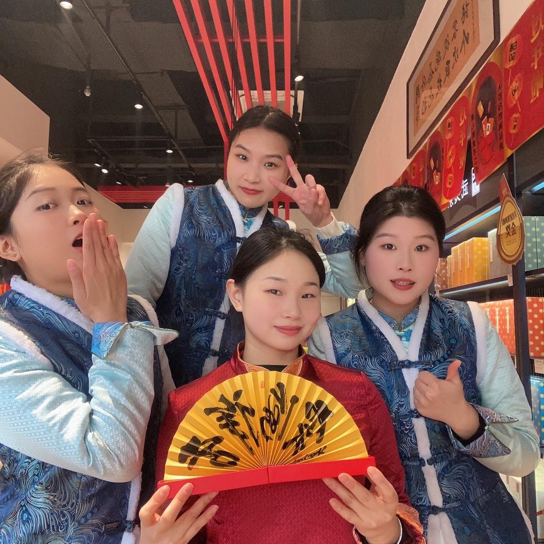 日春茶业-江北城店