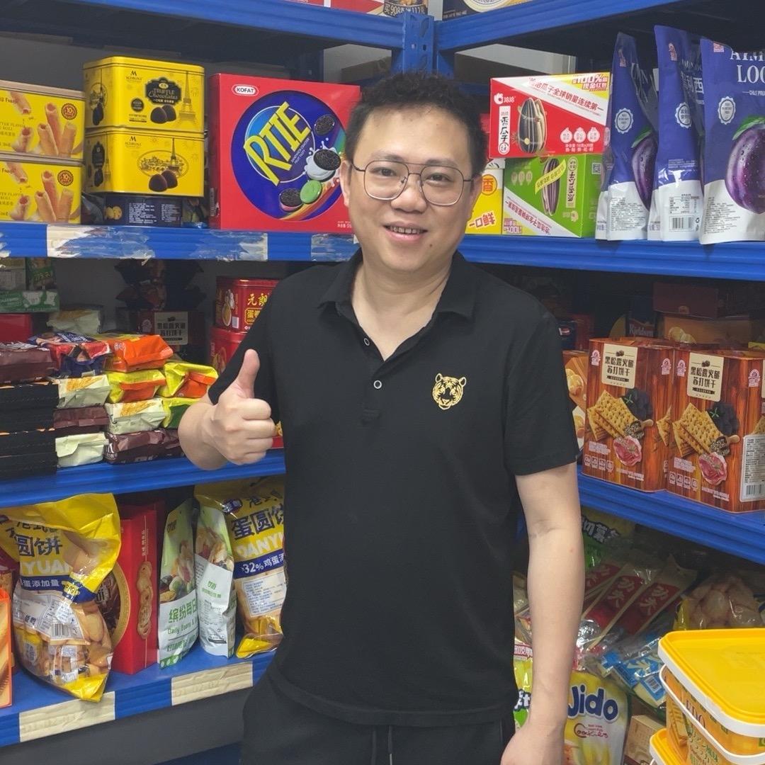 阿狗食品仓