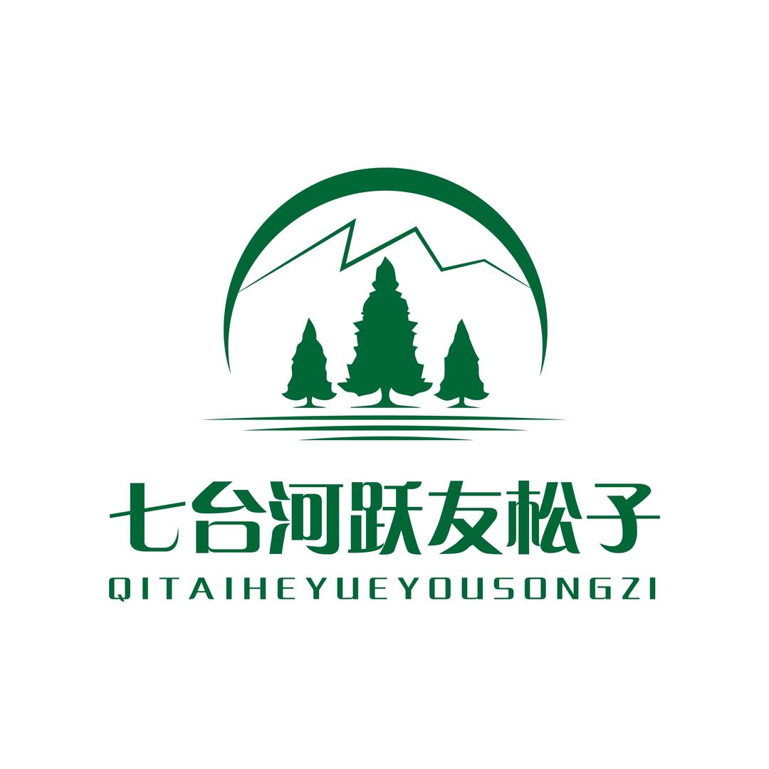 七台河跃友松子