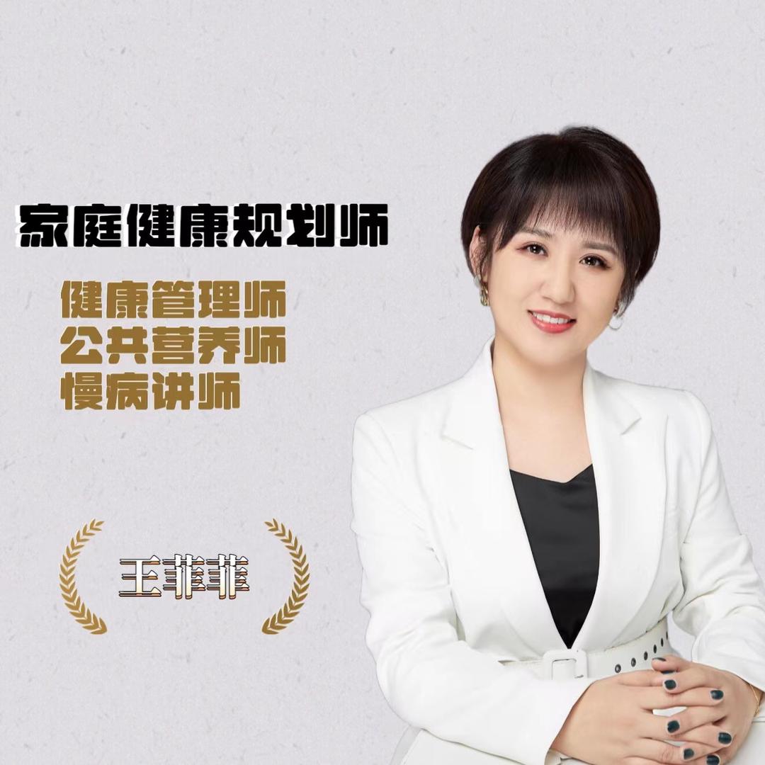海口龙华区文美信息咨询工作室