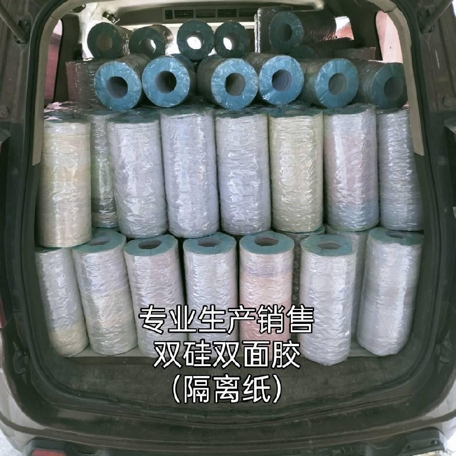灵魂歌者（何真情）