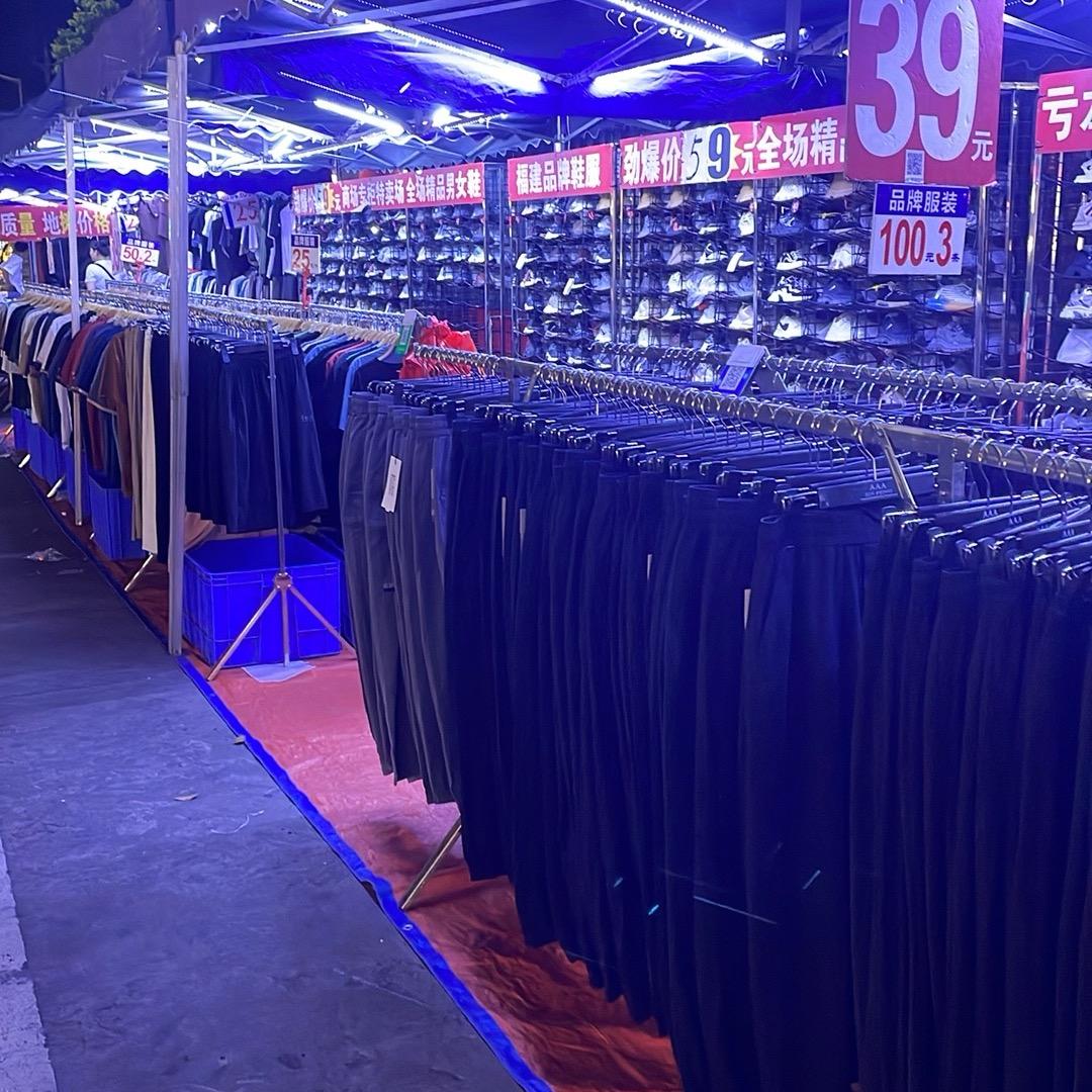 👉🏻地摊哥《小叶鞋服👟👕》