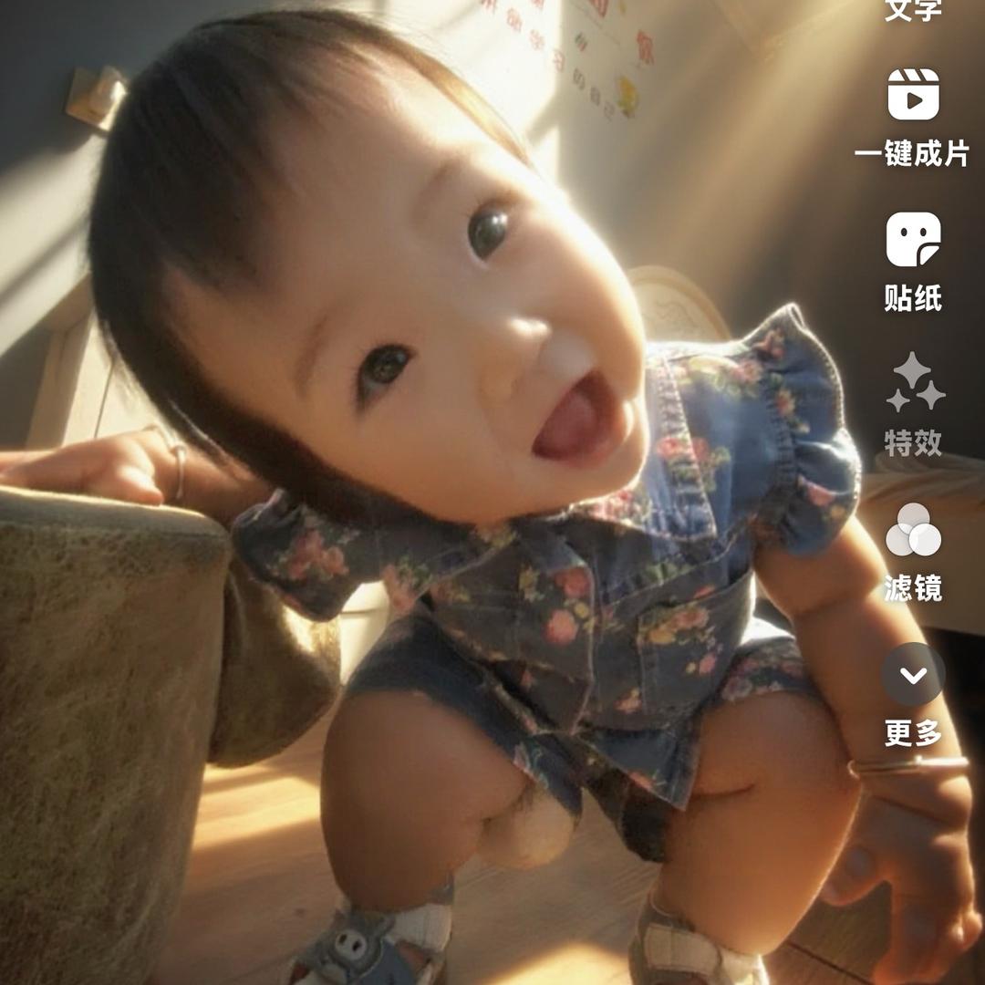 沐沐+瑶瑶