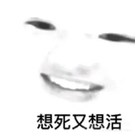 学姐为小三出走的那个夜晚