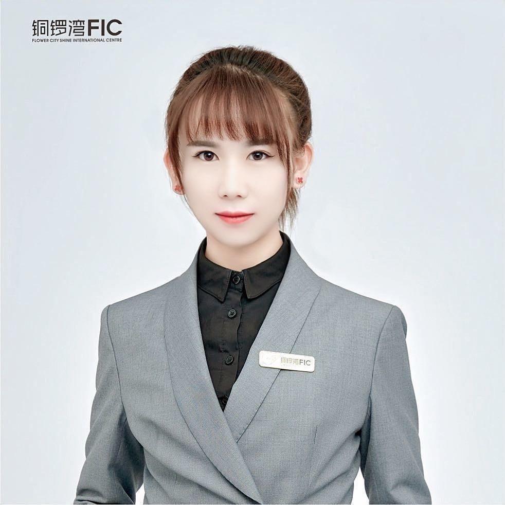 铜锣湾FIC🔥杨舒舒