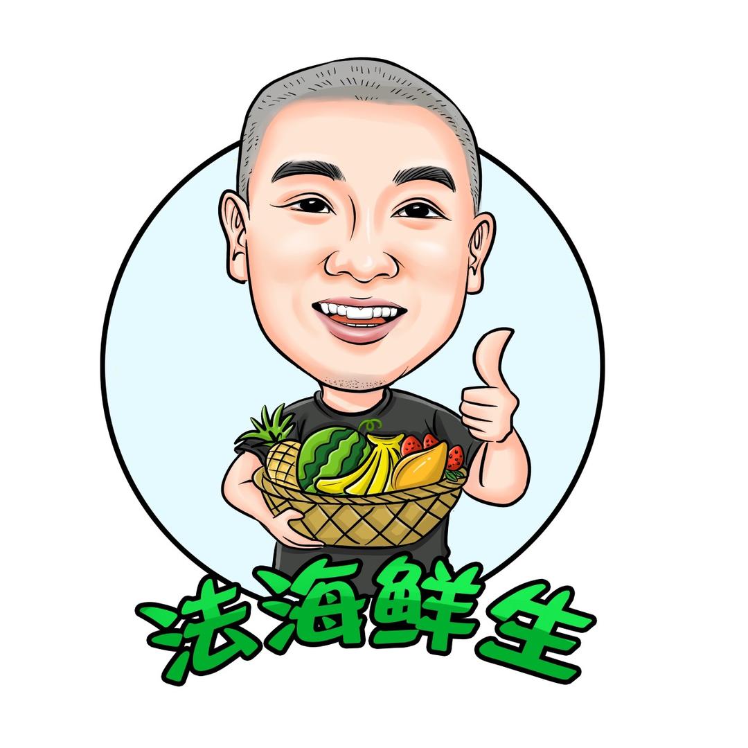 法海鲜生