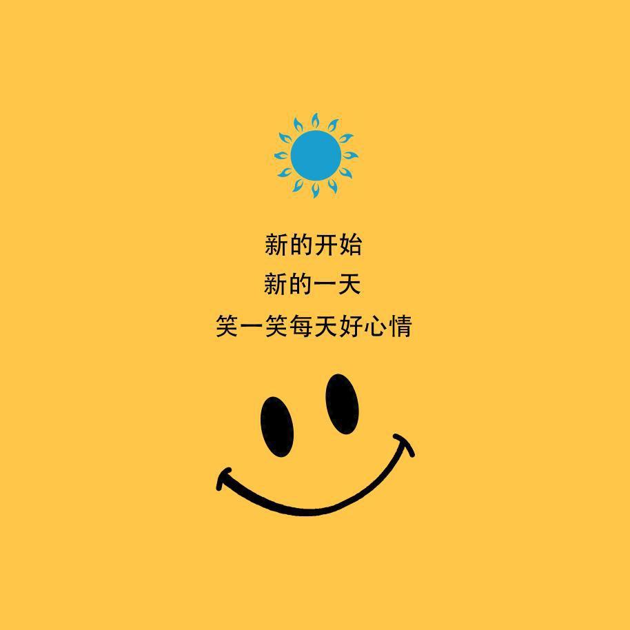 凤栖小卖部