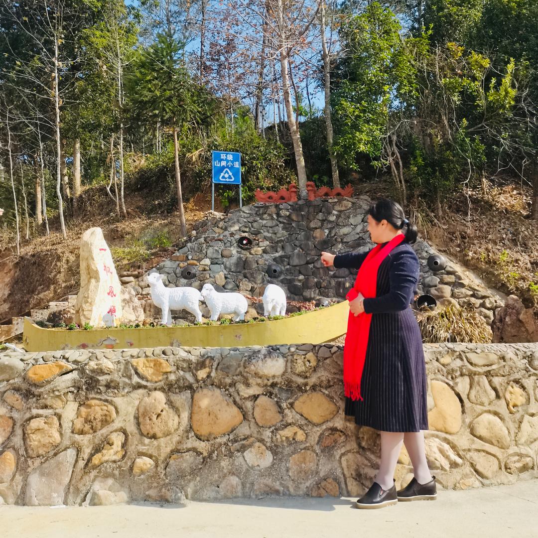 Yangqing