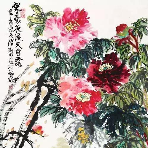 上阳