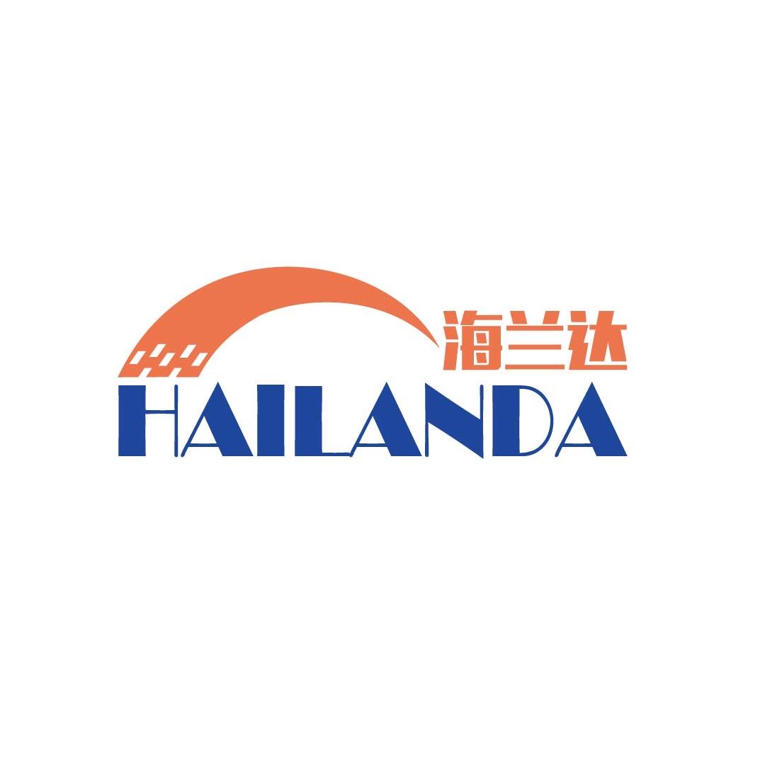 海兰达服装工厂