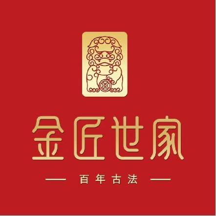 金匠世家【朝阳万达店】