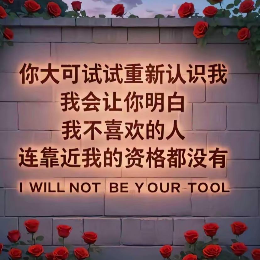 风云二号