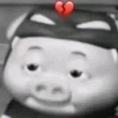 蒽