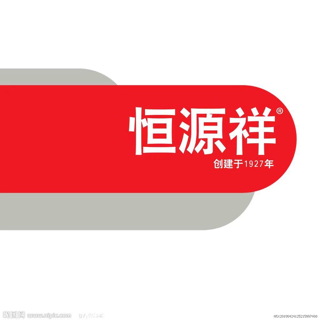徐州市爱悠尚商贸有限公司