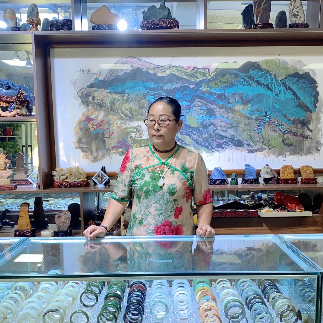玉姐和田玉圈