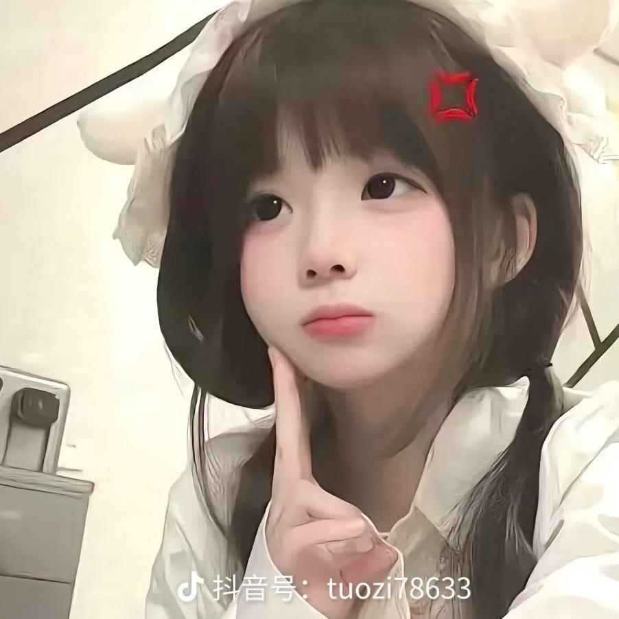 涵涵宝贝