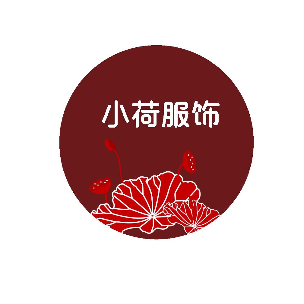 小荷精品鞋服