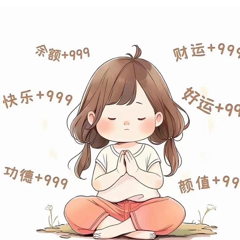 去掉半杯烦恼☕️