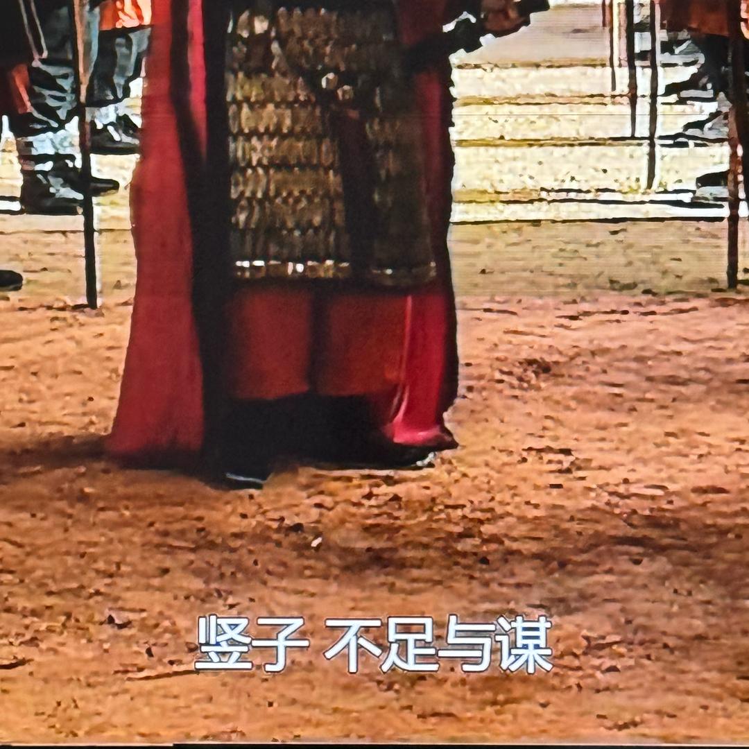 摔被为號