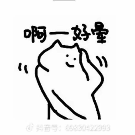 网恋被骗六百六十七块八毛八