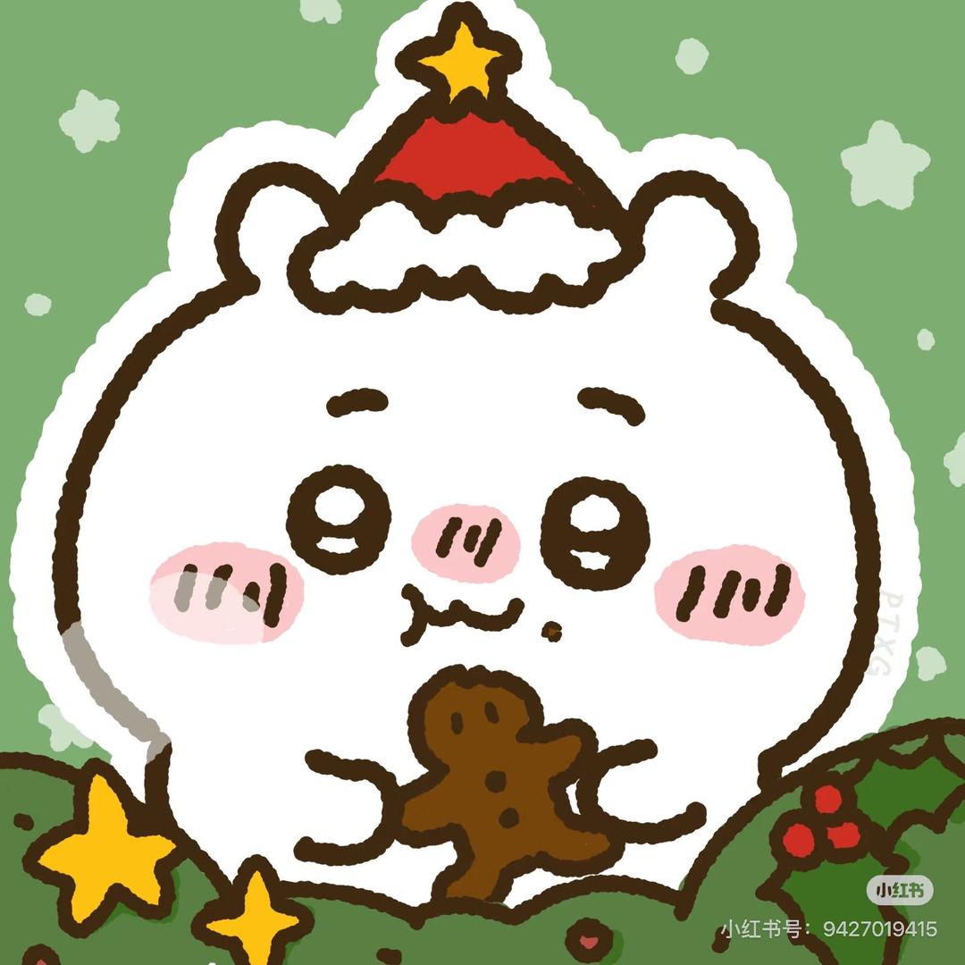 谁能给我十块钱