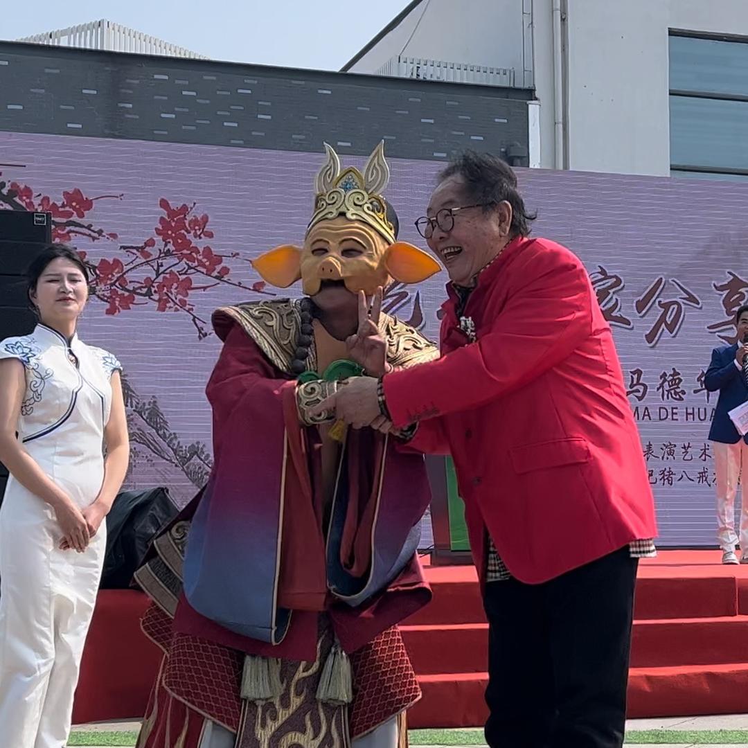 八戒小猪（西游骚猪）