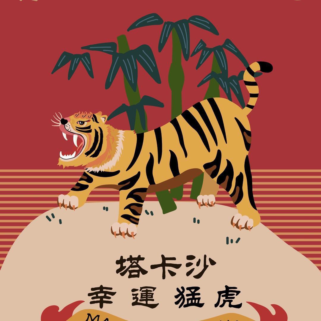 小毛豆PaPa
