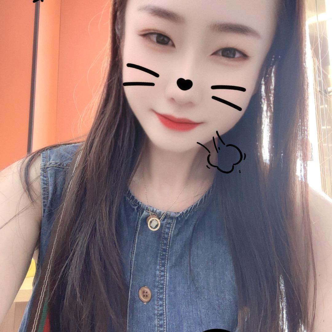 那些年