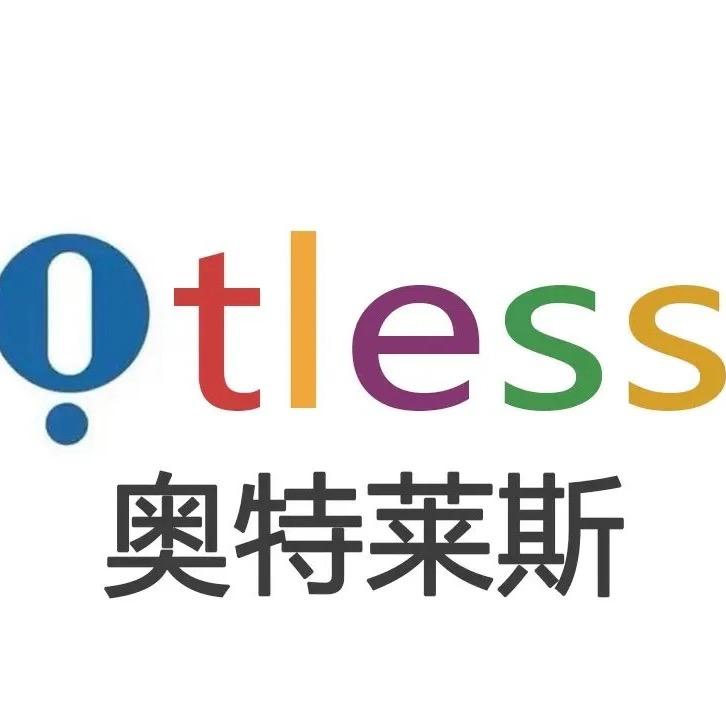 奥莱优选