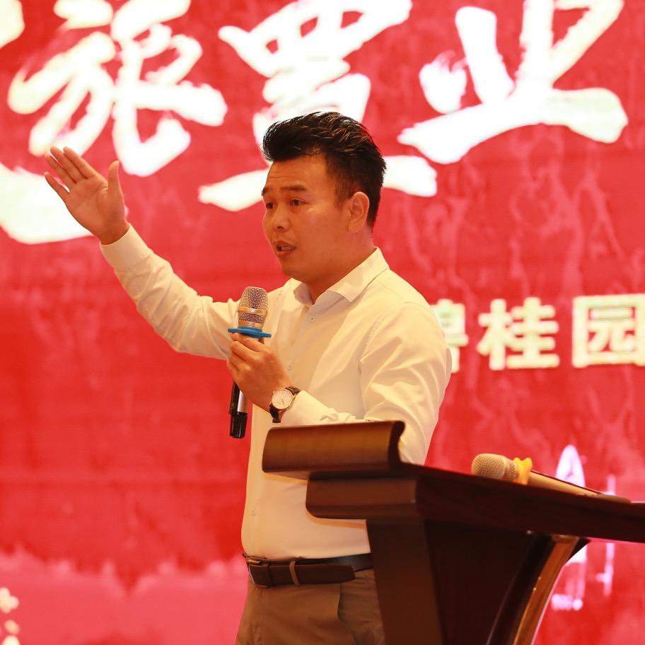 重庆陈大师
