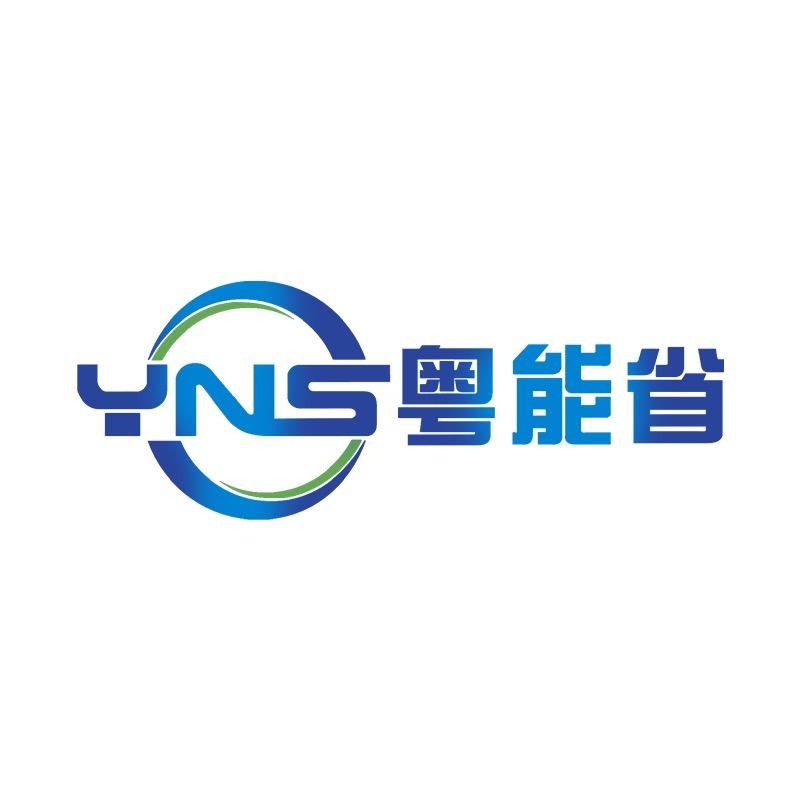 粤能省蒸汽发生器厂家