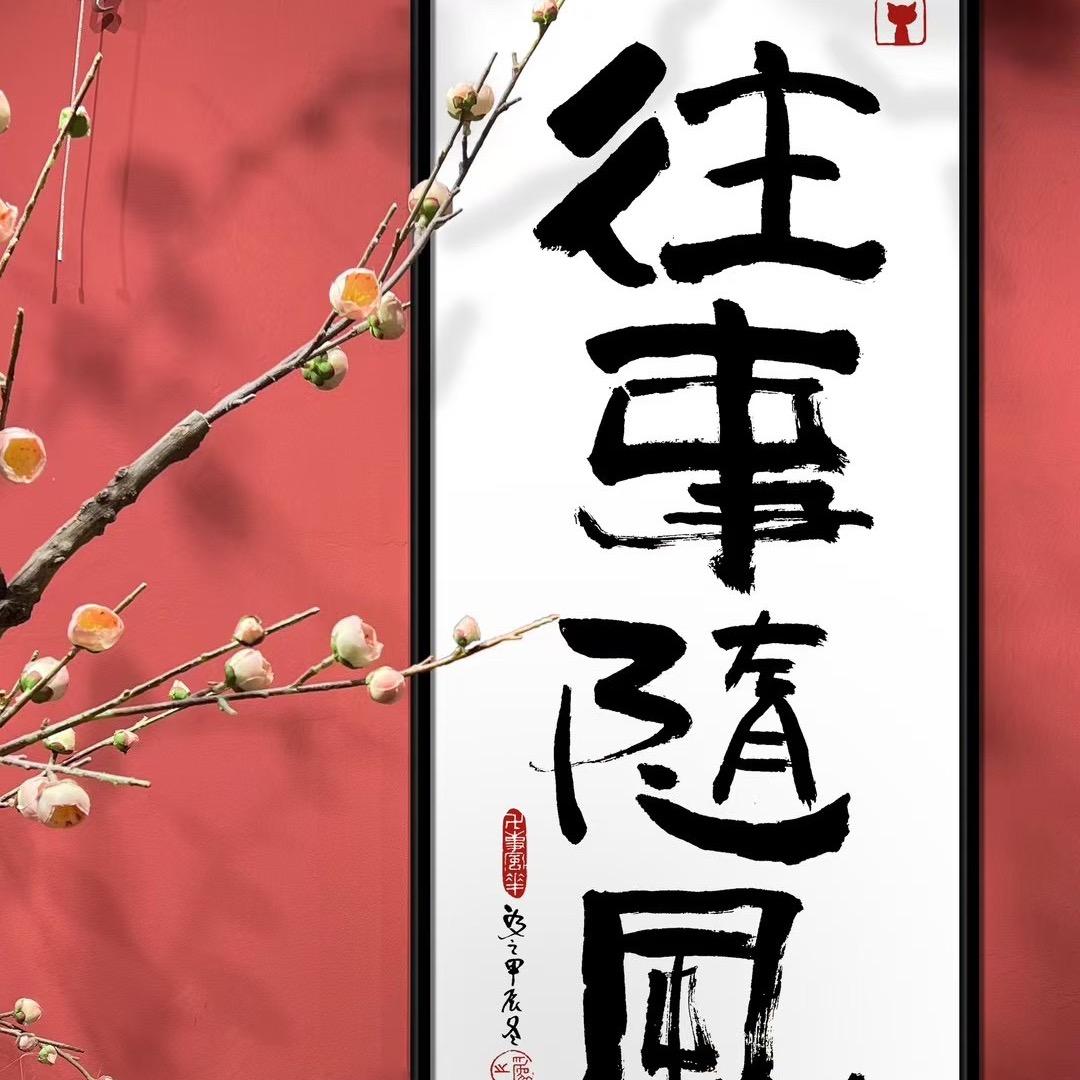 琦哆哆²¹¹