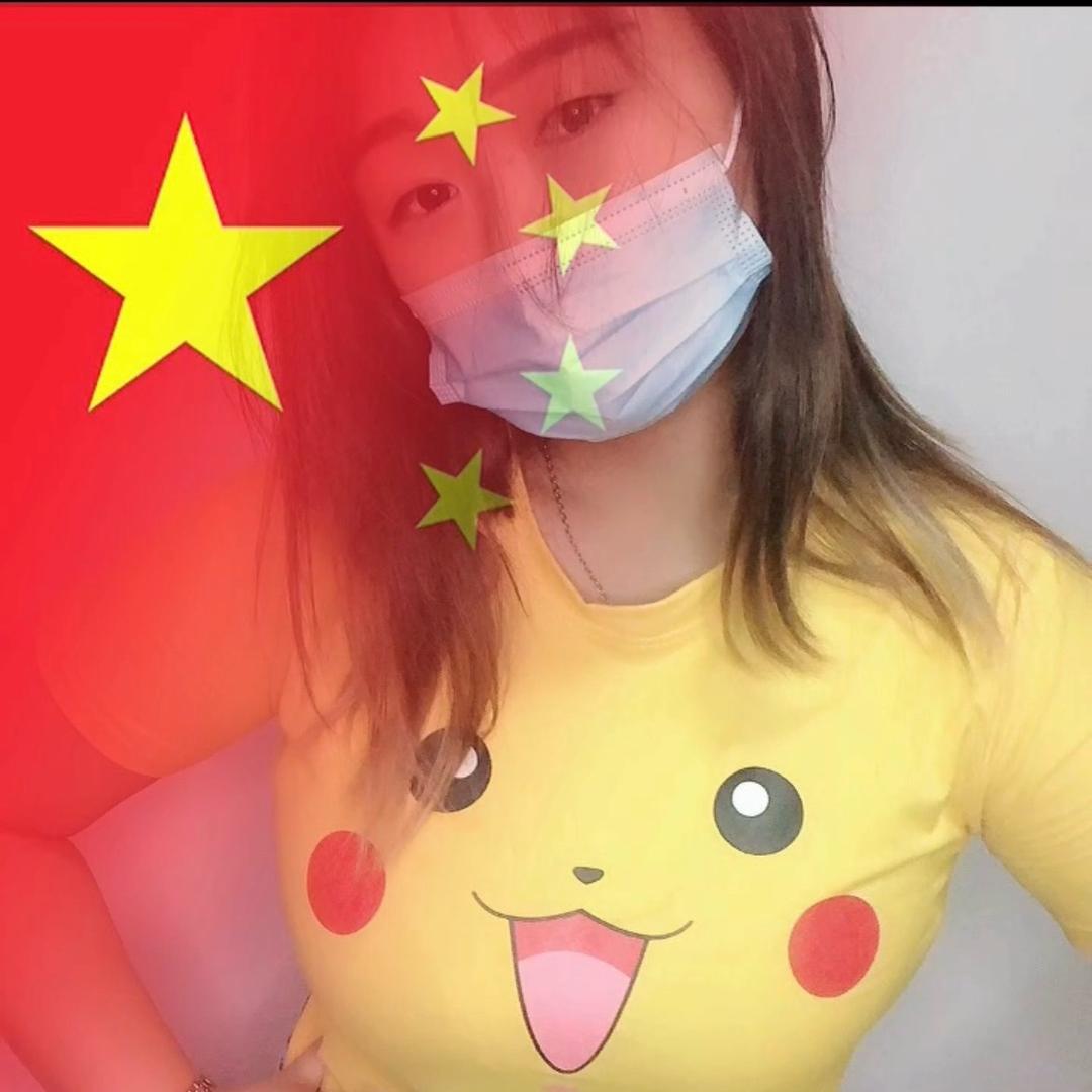 海姐💕
