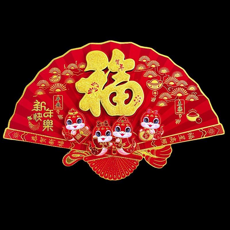 九九商贸