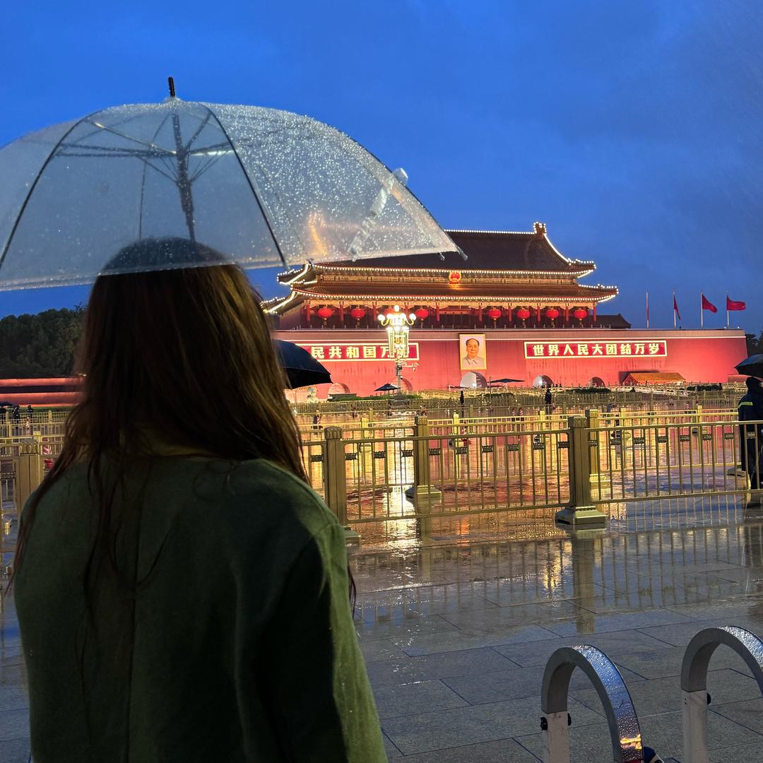 宇宇宇宇宇宇宇宇宇