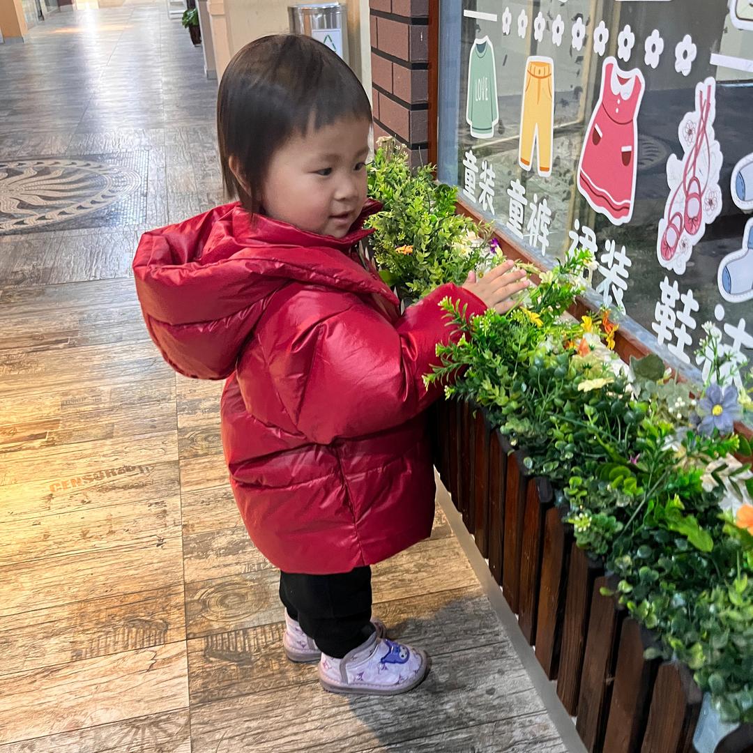 订做羽绒服官方号