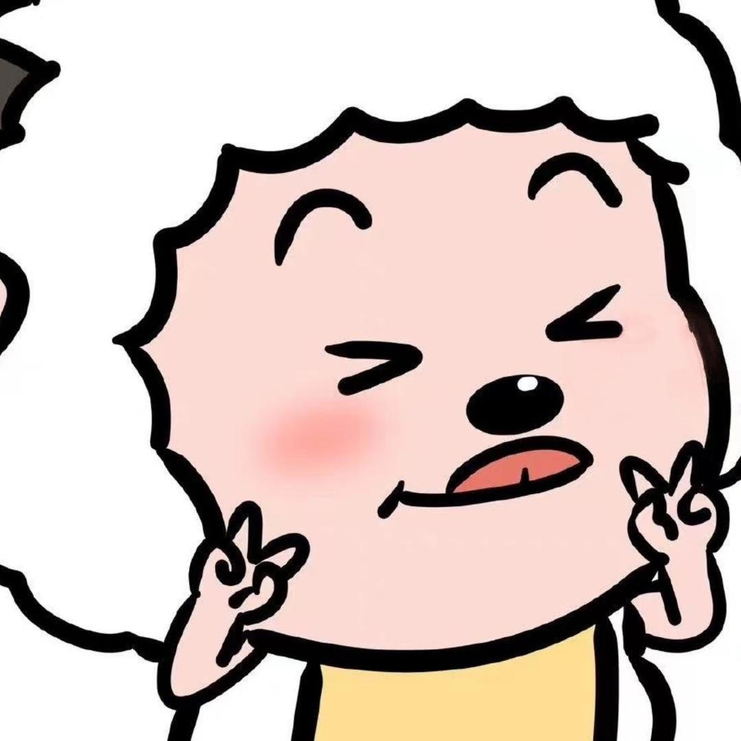 汀㓅