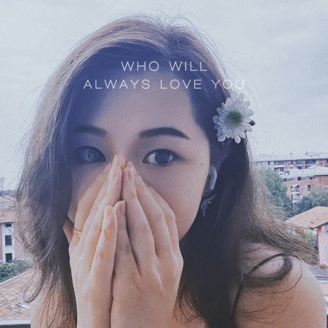 芃芃🎤米兰威尔第音乐学院