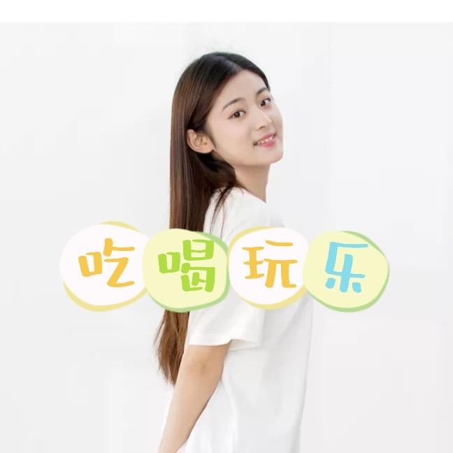 颖颖Yolanda@抖音