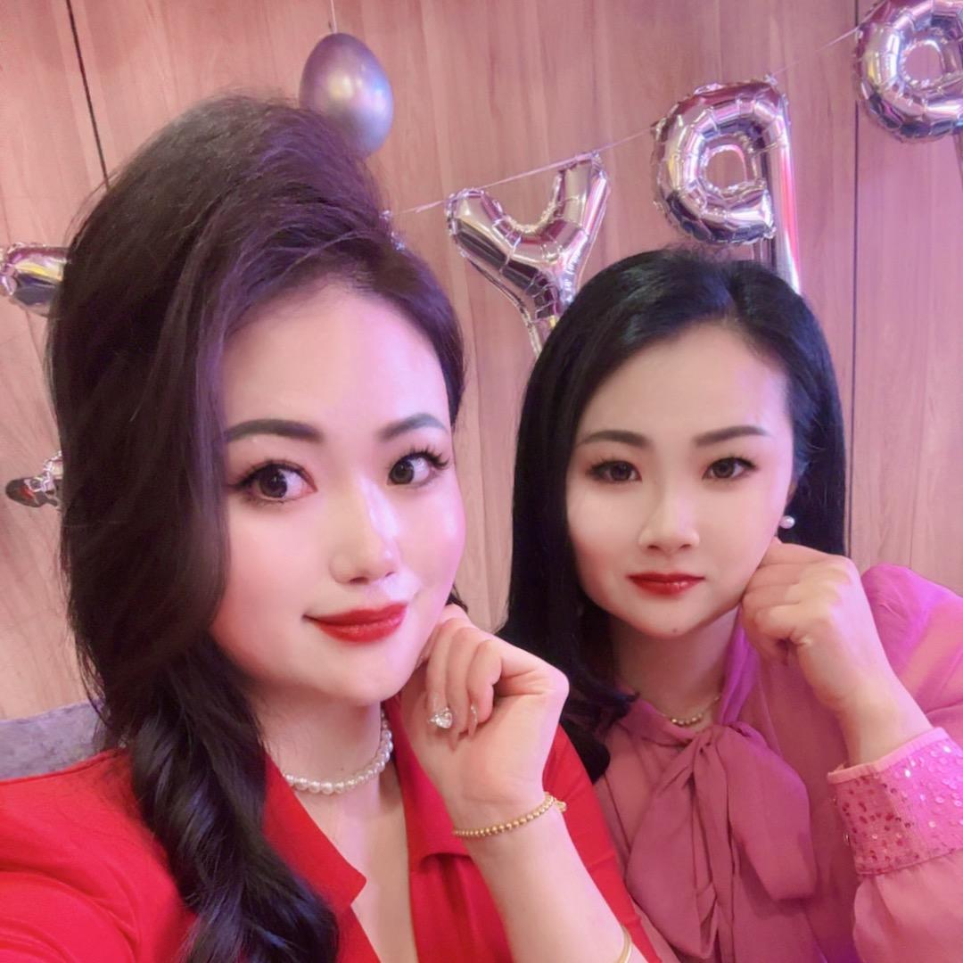 静姐和瑶妈