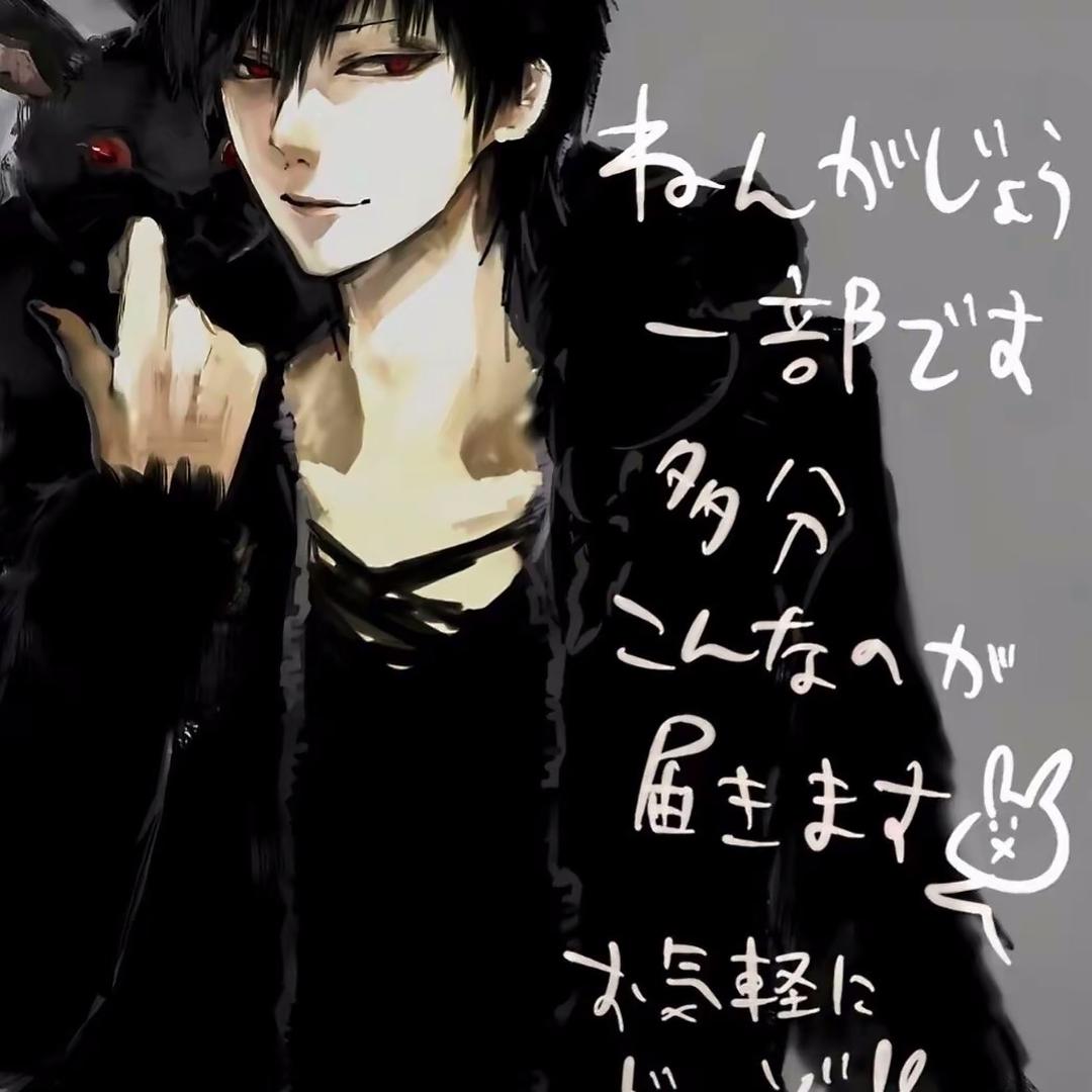 溶解悲伤
